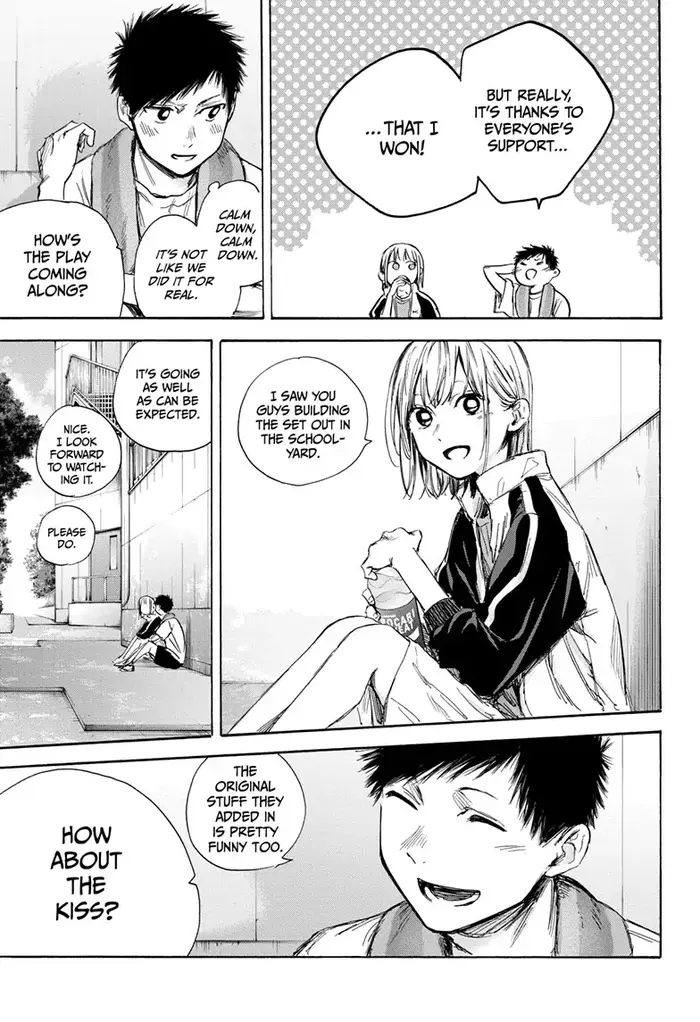 Blue Box Chapter 59 image 09_optimized